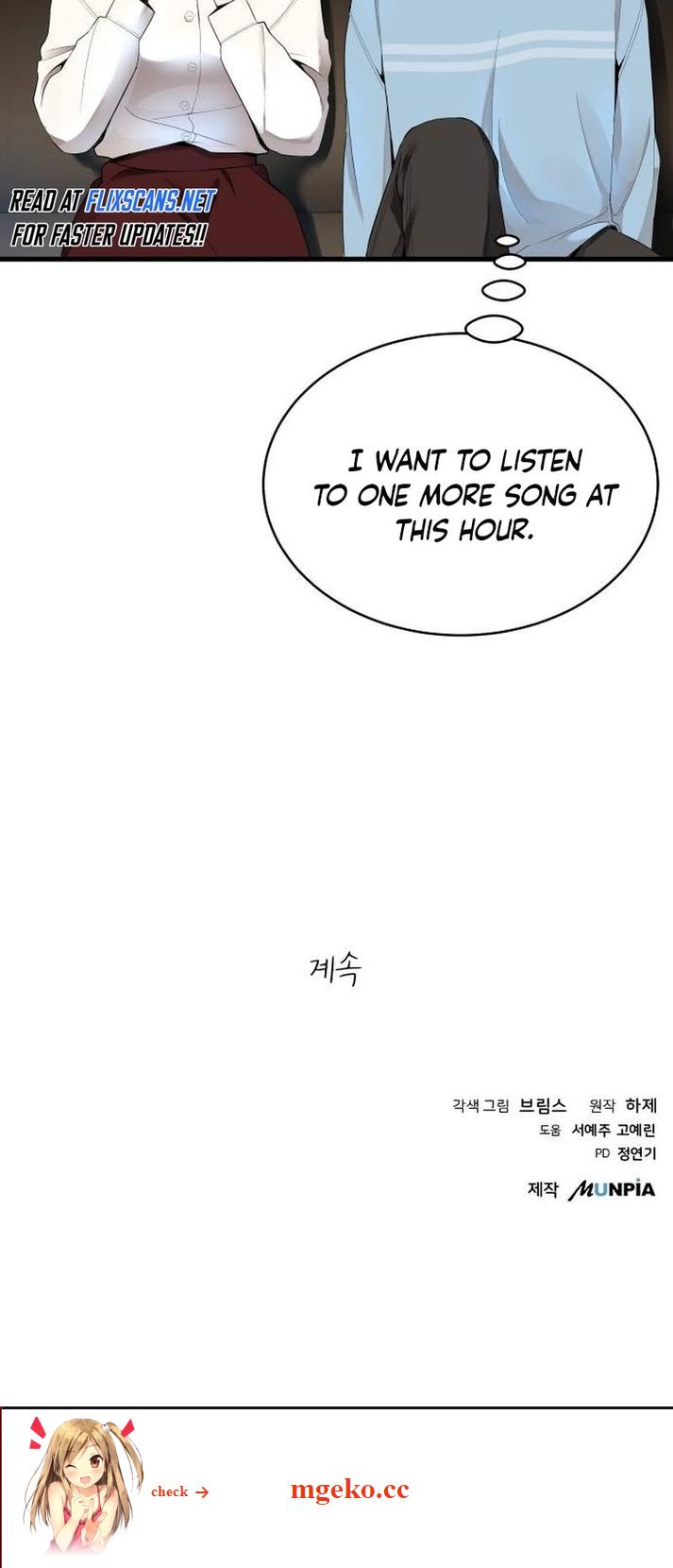 The Road to Glory Chapter 13 109